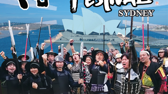 Samurai Festival Poster